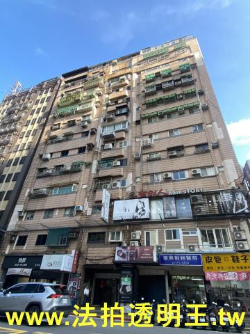 台北松山大樓法拍-1