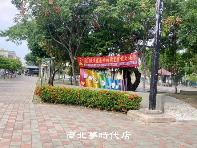 北區華廈-12