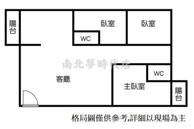 北區華廈-13