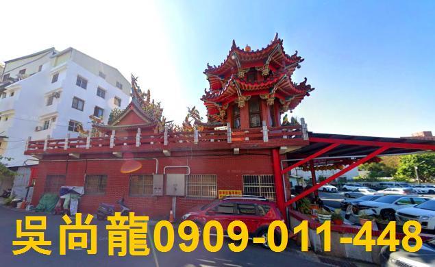 東區法拍透天-2