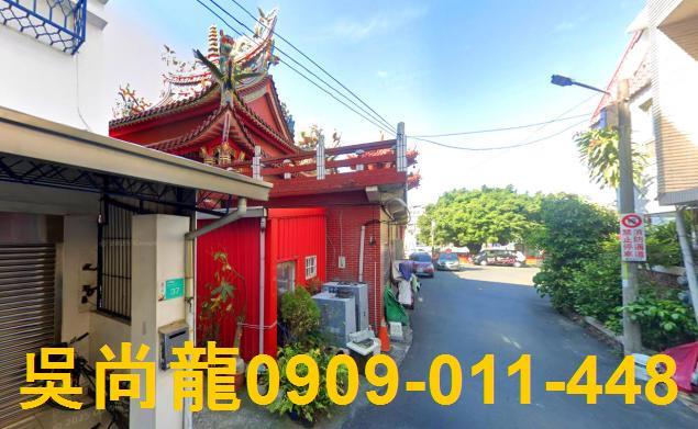 東區法拍透天-3
