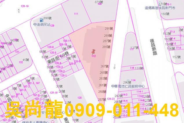 楠梓大樓法拍-3