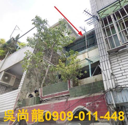 鳳山透天法拍-0