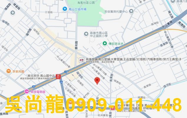鳳山透天法拍-3