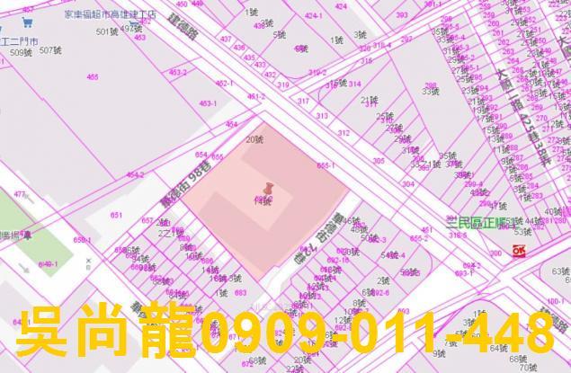 三民區拍賣大樓-3