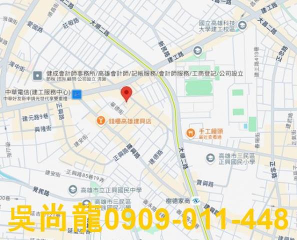 三民區拍賣大樓-5