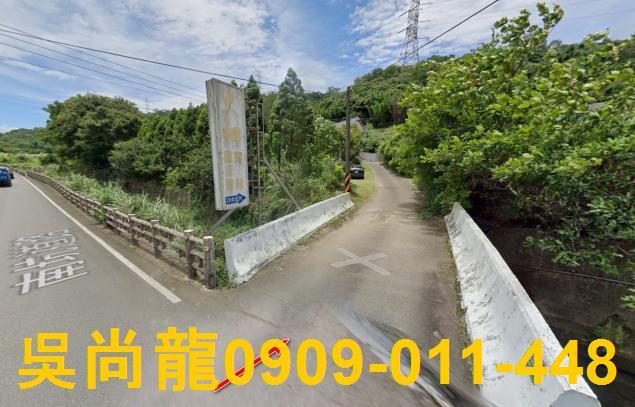 關西法拍農舍-0