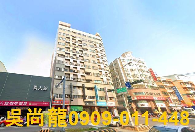 永康法拍大樓-1