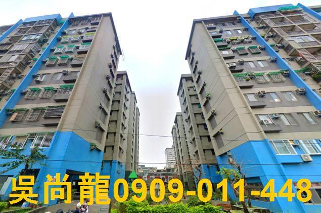 永康大樓拍賣-1