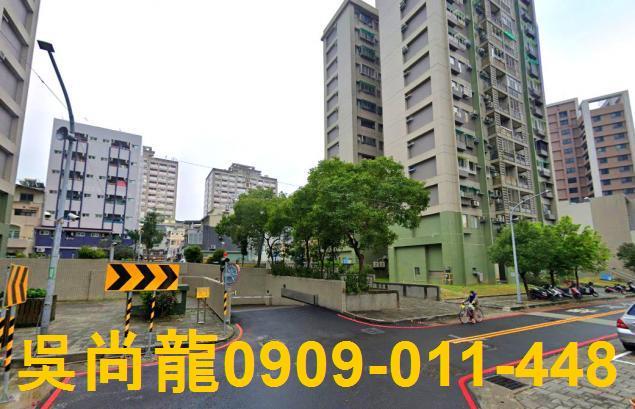 永康大樓拍賣-3