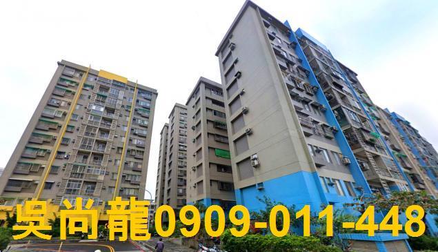 永康大樓拍賣-4