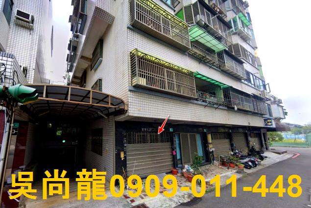 台南法拍華廈-4