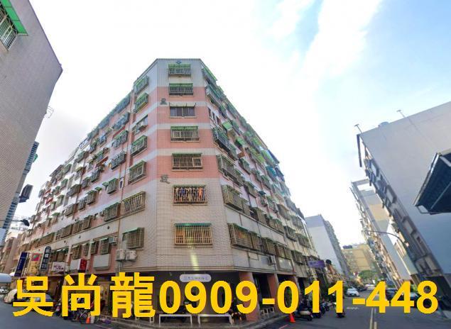 台南法拍華廈-2