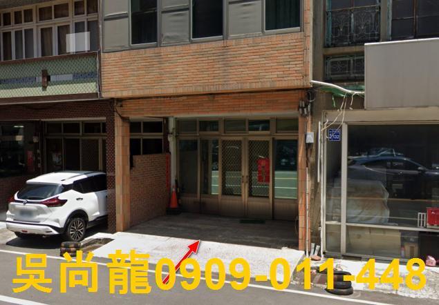 苗栗法拍透天-1
