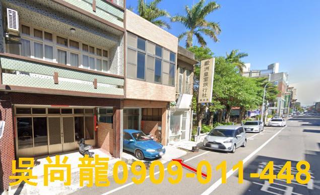 苗栗法拍透天-4