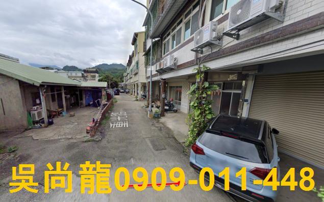 苗栗法拍透天-2
