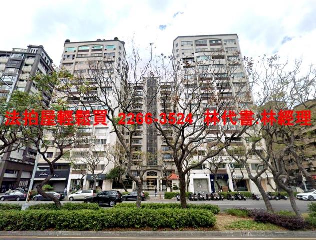台北法拍大樓-0