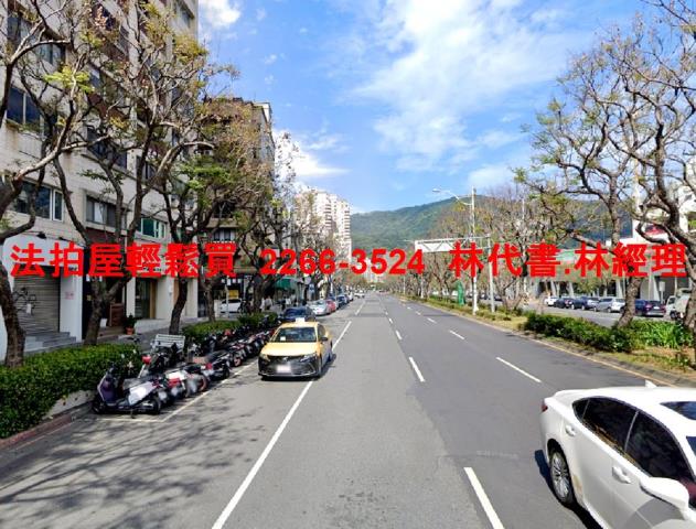 台北法拍大樓-8