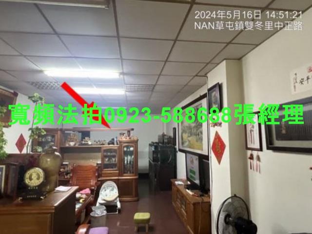 南投草屯透天法拍-5