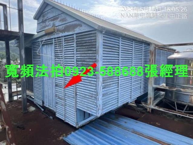 南投草屯透天法拍-6