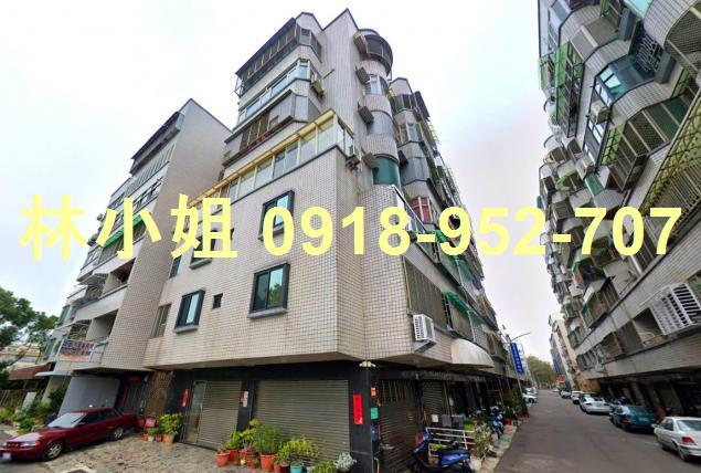 安平法拍華廈-1