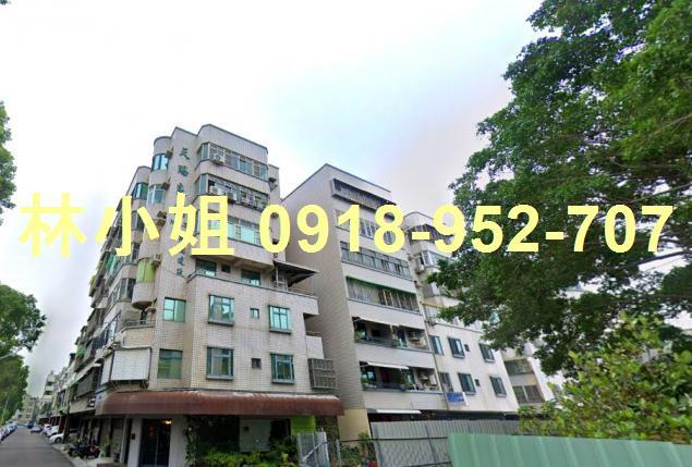 安平法拍華廈-3