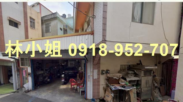 彰化市透天拍賣-1