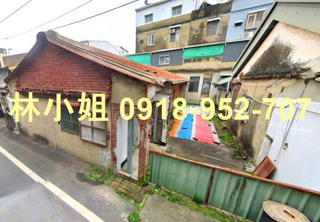 關廟一樓法拍-0