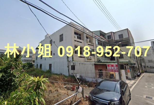 民雄透天拍賣-2