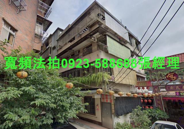 新北法拍公寓-1