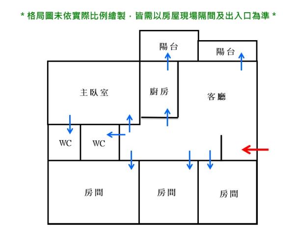 台南大樓-14
