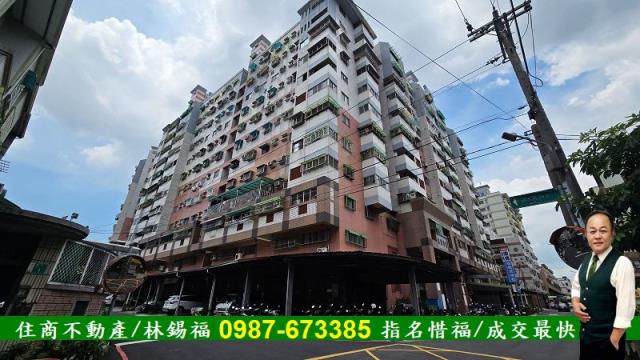 台南大樓-0