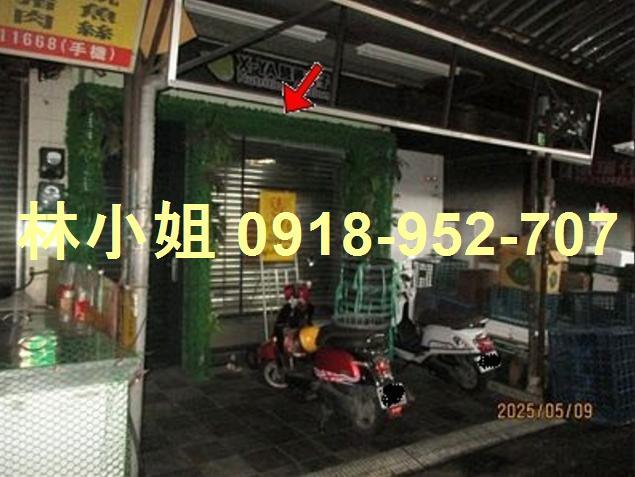 台南透天法拍-1