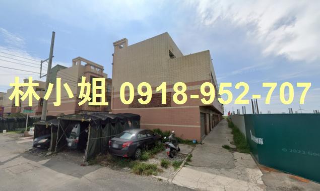 彰化芳苑法拍透天-2