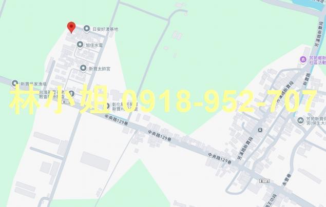 彰化芳苑法拍透天-3