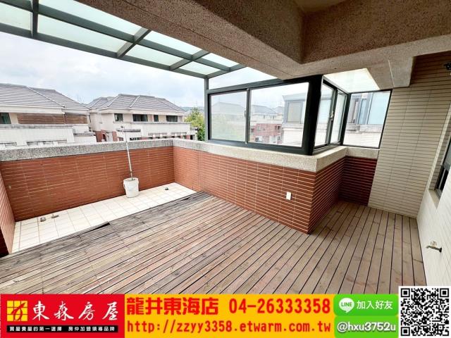 台中龍井透天-10