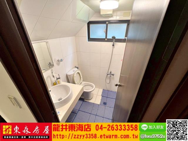台中龍井透天-2