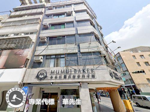 高雄新興區法拍華廈-3