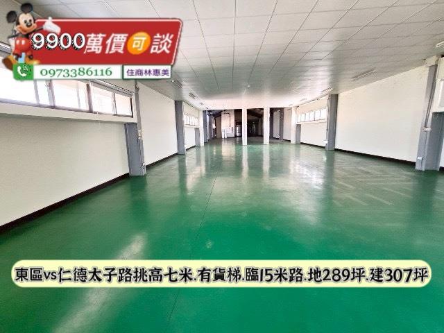 仁德廠房-11