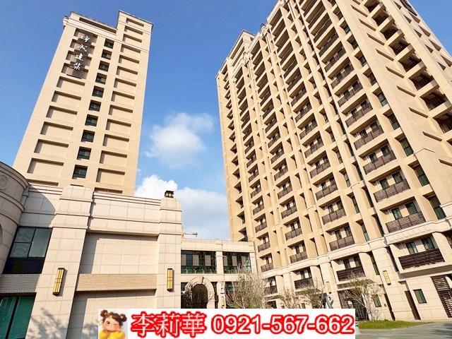 新市大樓-0