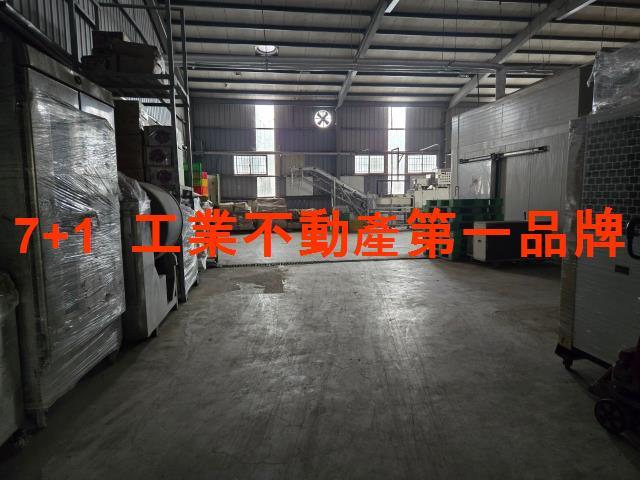 大寮廠房-1