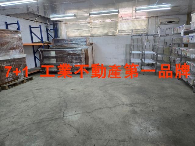 大寮廠房-3