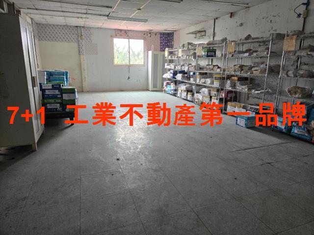 大寮廠房-4