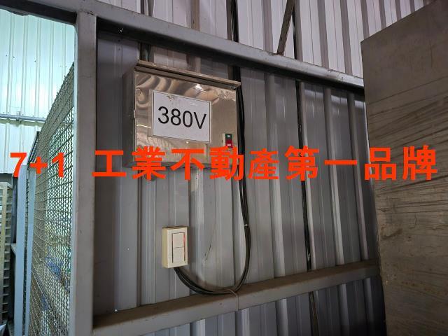 大寮廠房-6