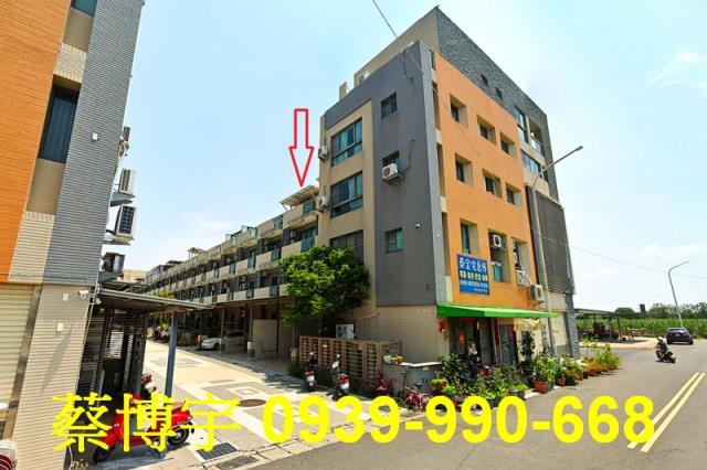 太保棒球三街法拍屋