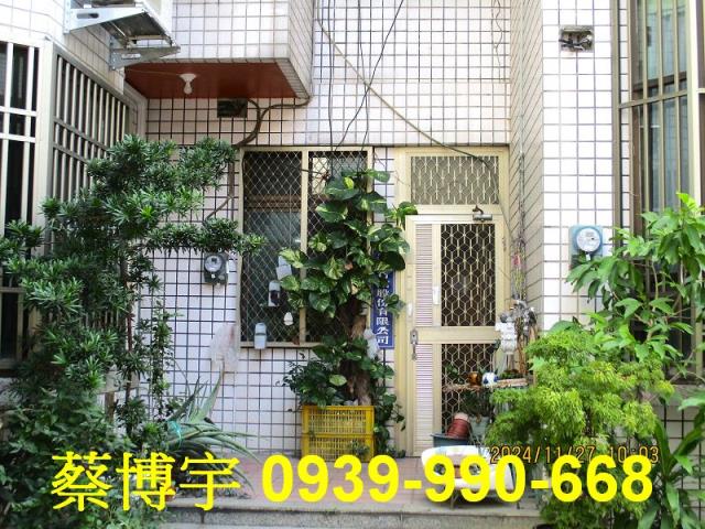 大里中興路法拍屋透天