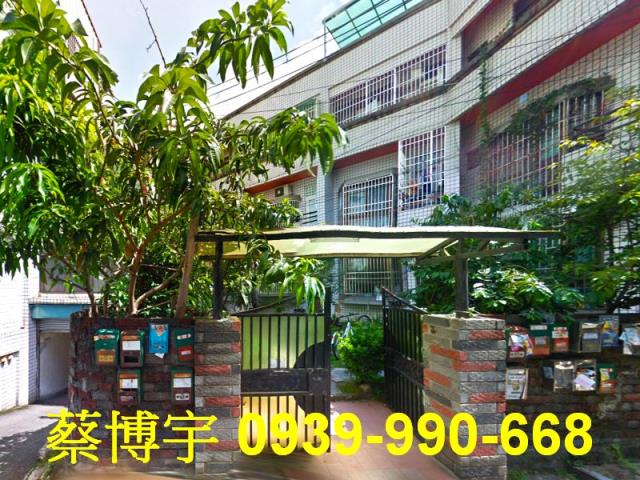 大里法拍屋中興路透天