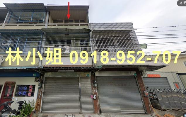 台南拍賣透天-0