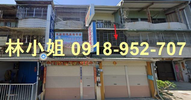 嘉義新港法拍透天-1