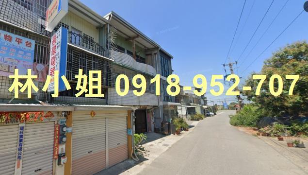 嘉義新港法拍透天-3